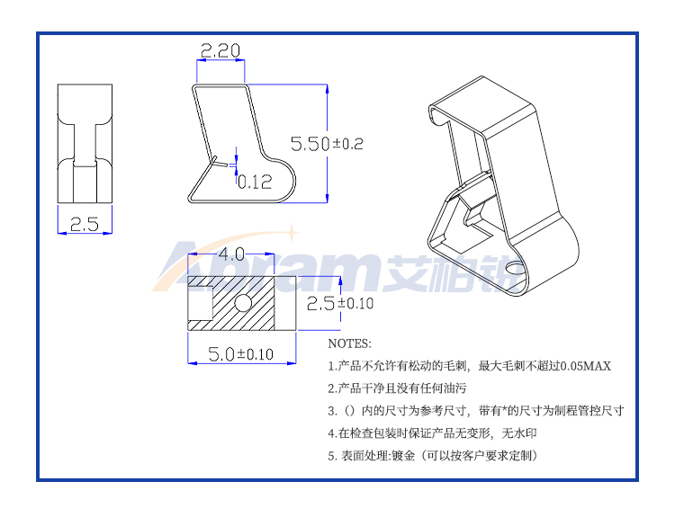 ABR-SMD-305001.jpg