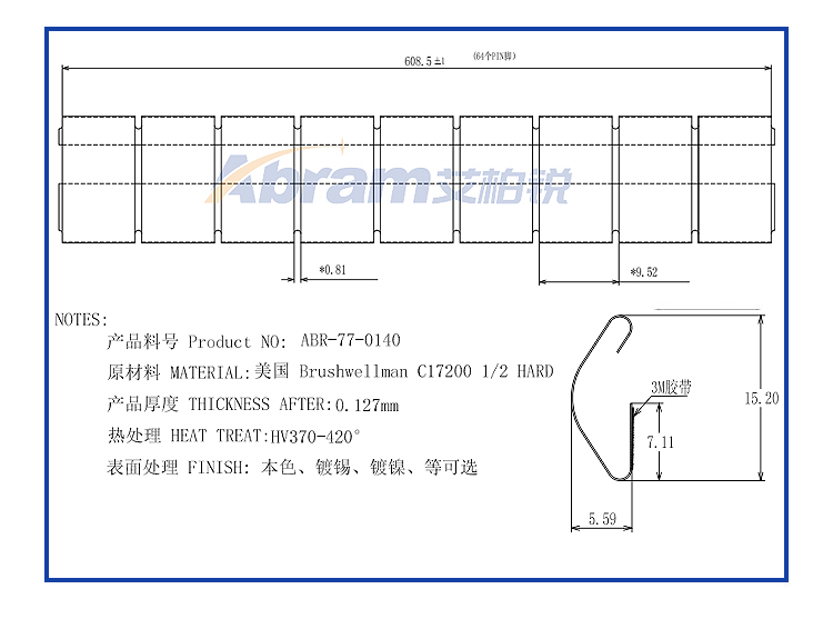 ABR-77-0140.jpg